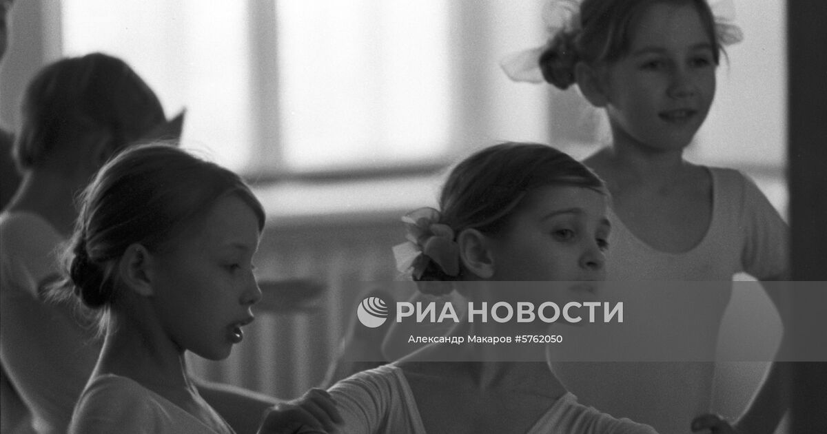 Пермское хореографическое училище | РИА Новости Медиабанк