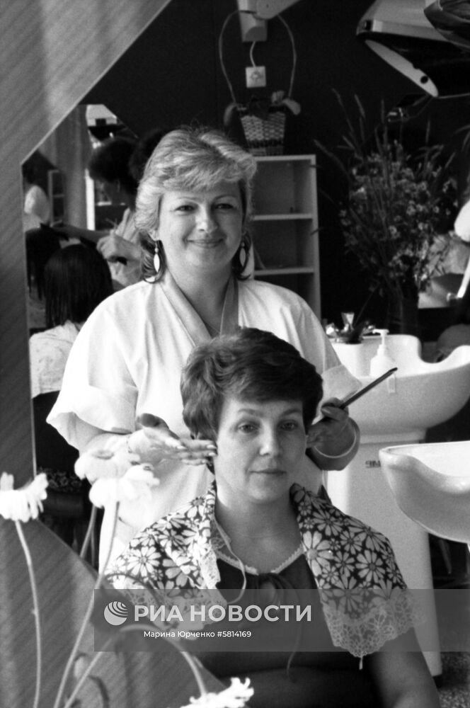 Салон-парикмахерская \"Кудесница\" | РИА Новости Медиабанк