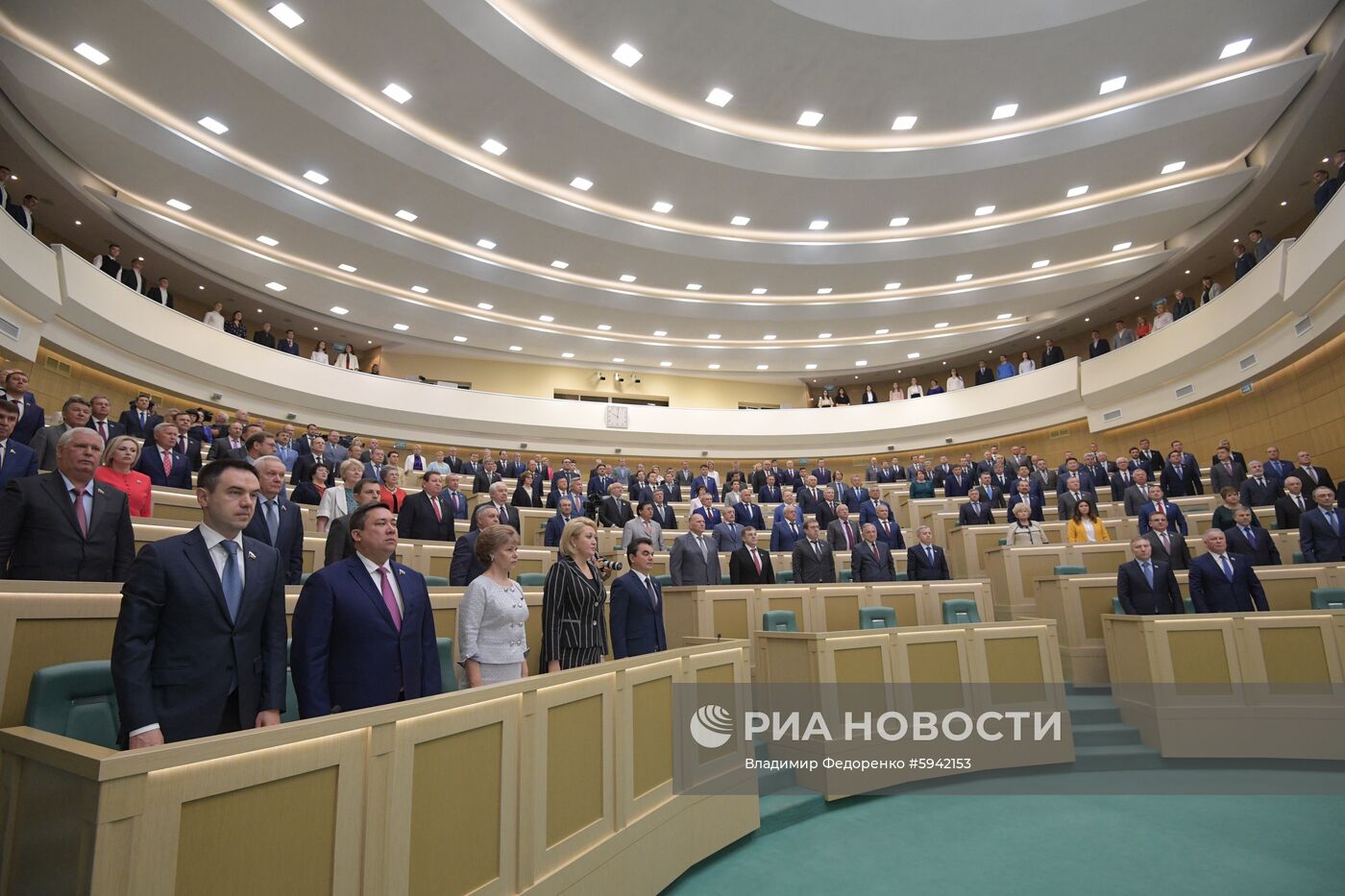 Заседание Совета Федерации РФ