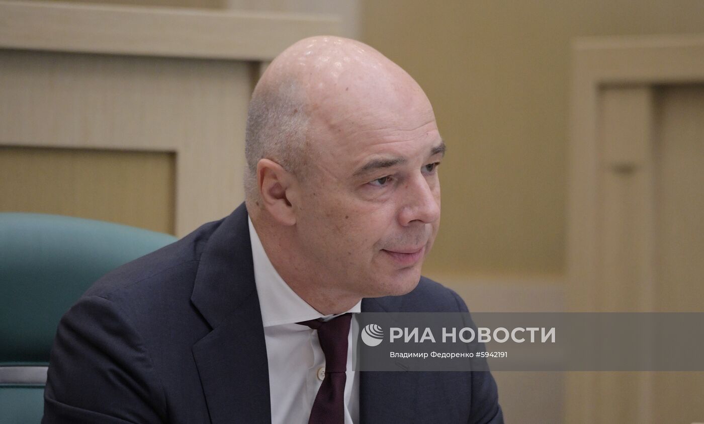 Заседание Совета Федерации РФ