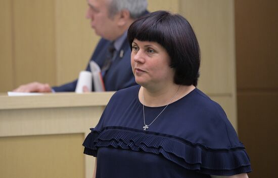 Заседание Совета Федерации РФ
