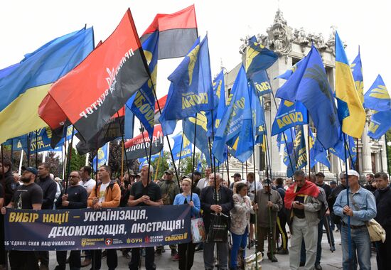 Акция националистов в Киеве "Украина превыше всего"