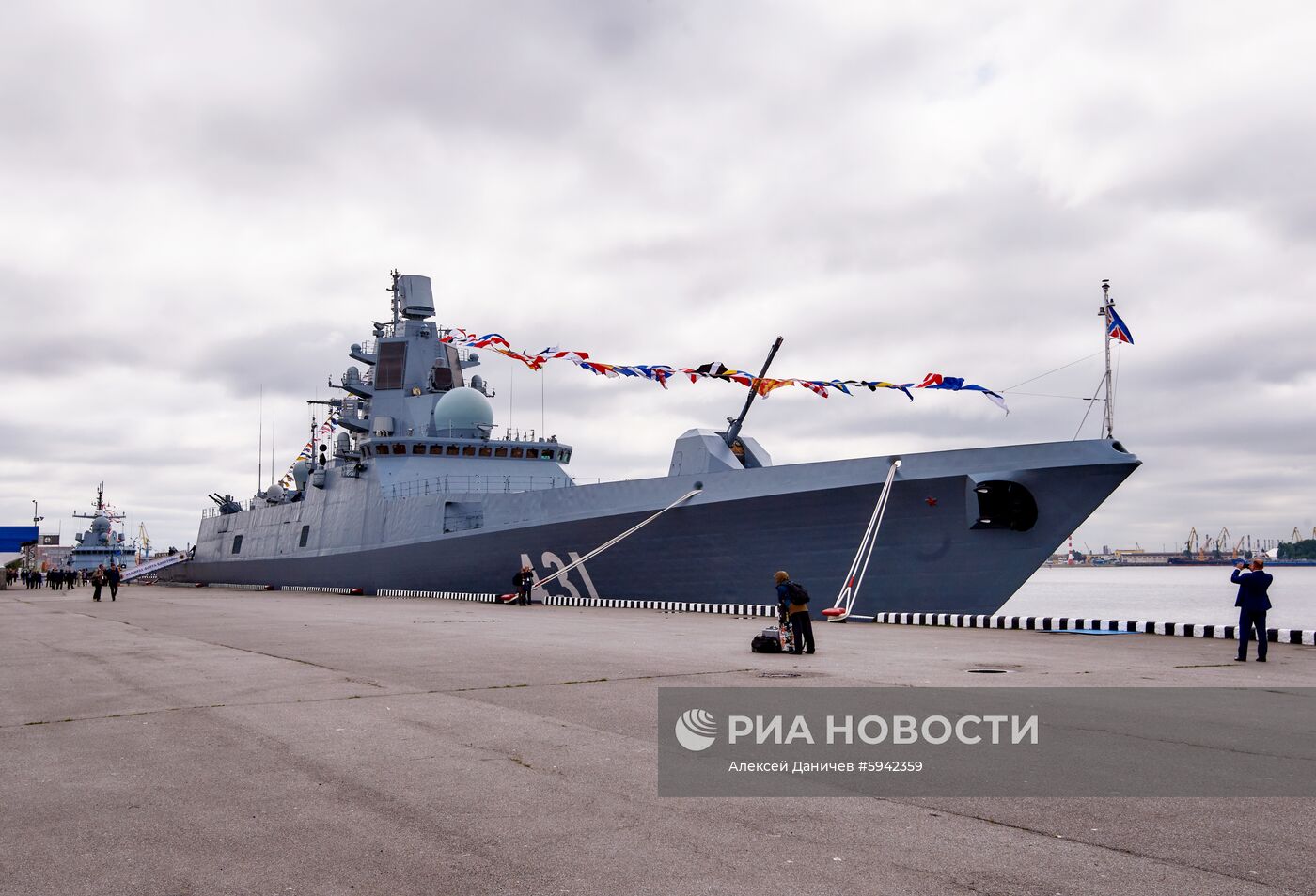 Международный военно-морской салон в Санкт-Петербурге