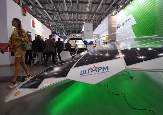 Международная промышленная выставка "ИННОПРОМ-2019"