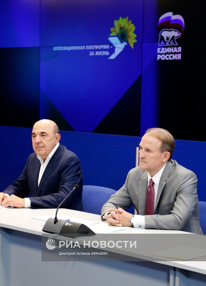 Премьер-министр РФ Д. Медведев встретился с делегацией украинской партии "Оппозиционная платформа - за жизнь"