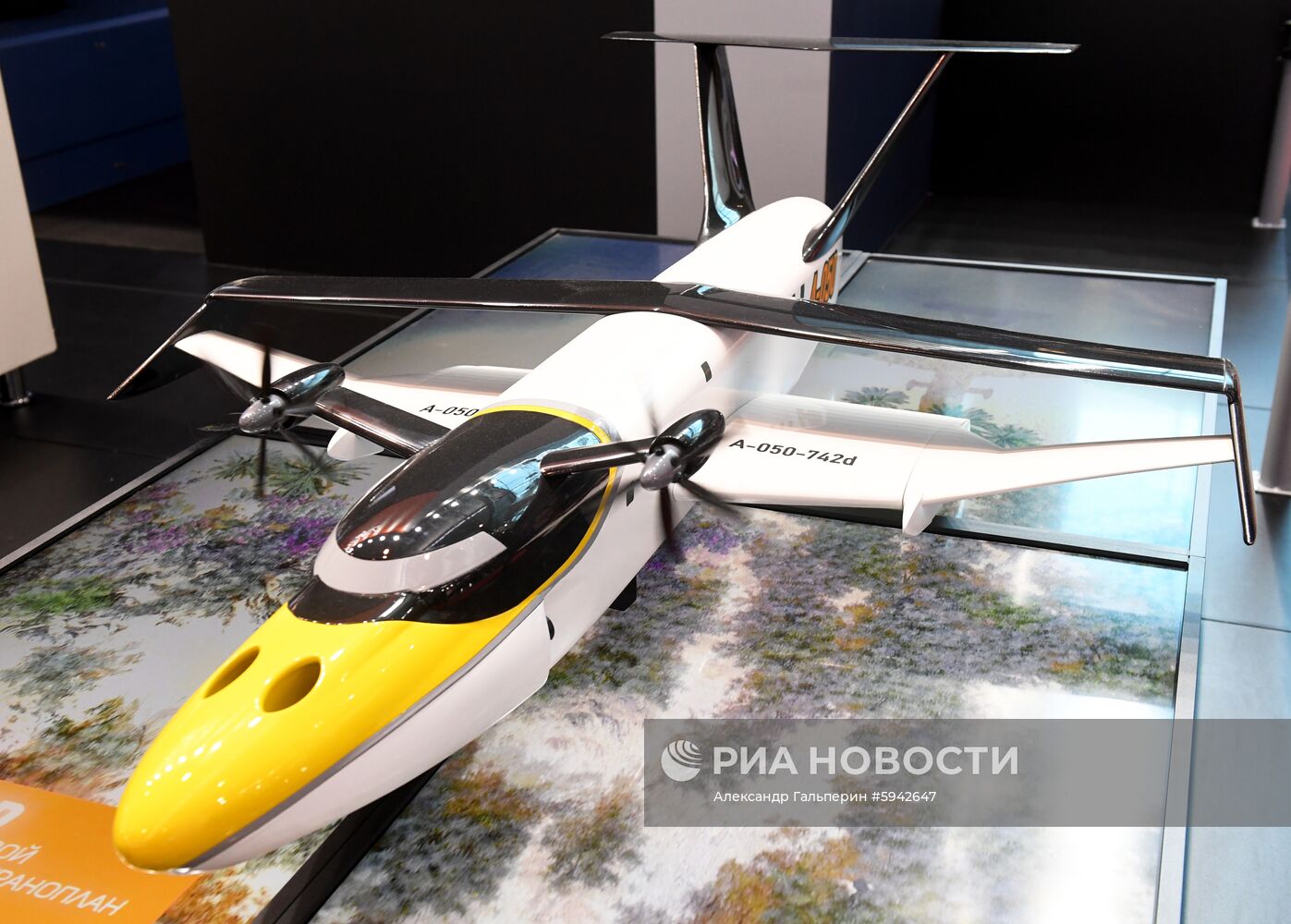 Международный военно-морской салон в Санкт-Петербурге