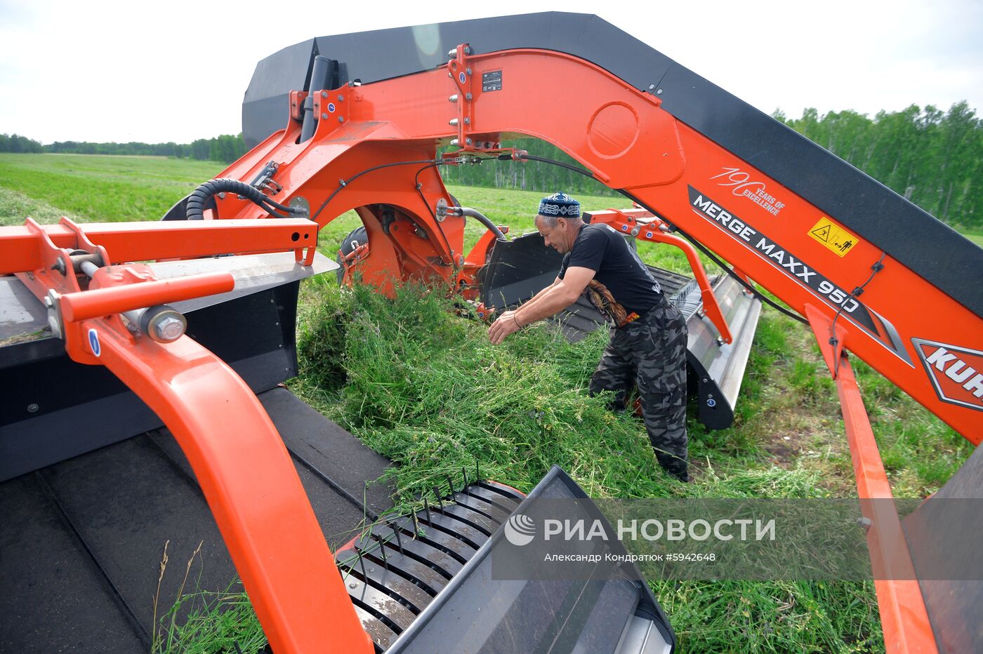 Сельскохозяйственное предприятие в Челябинской области 