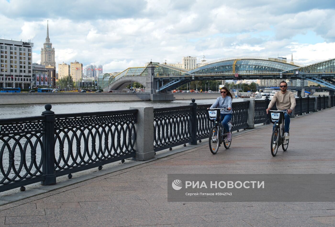 Повседневная жизнь