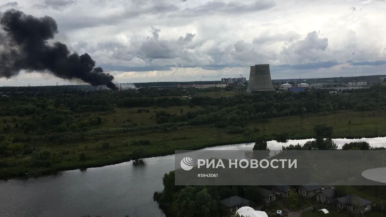 Пожар на территории Северной ТЭЦ в Мытищах