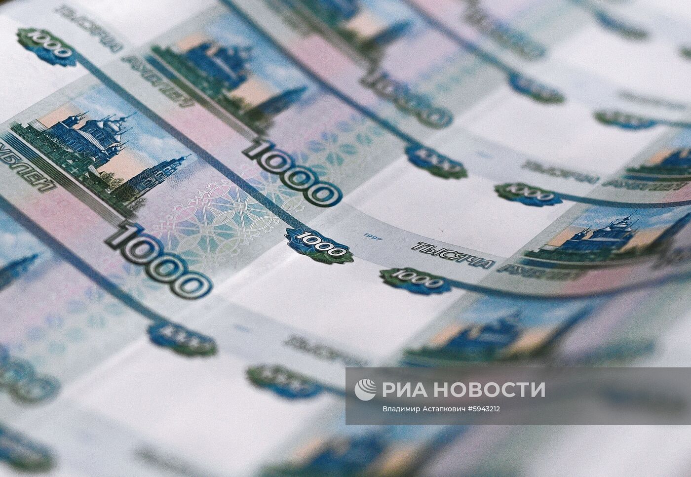 Московская печатная фабрика Гознака