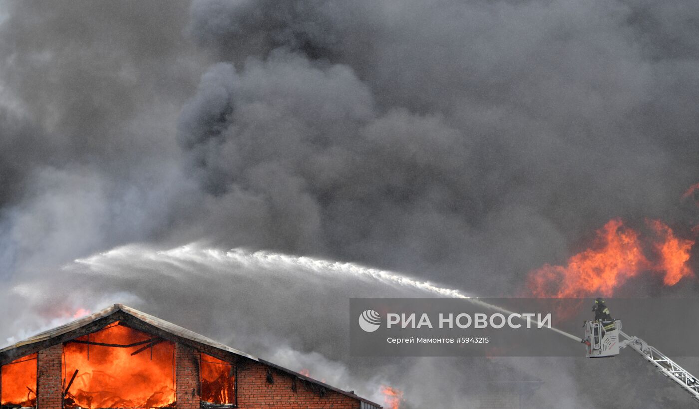 Пожар на территории Северной ТЭЦ в Мытищах