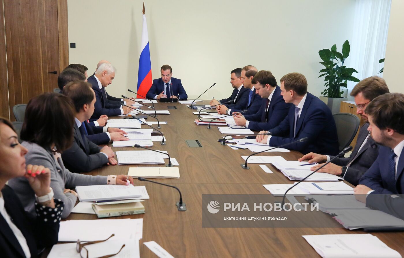 Премьер-министр РФ Д. Медведев провел совещание