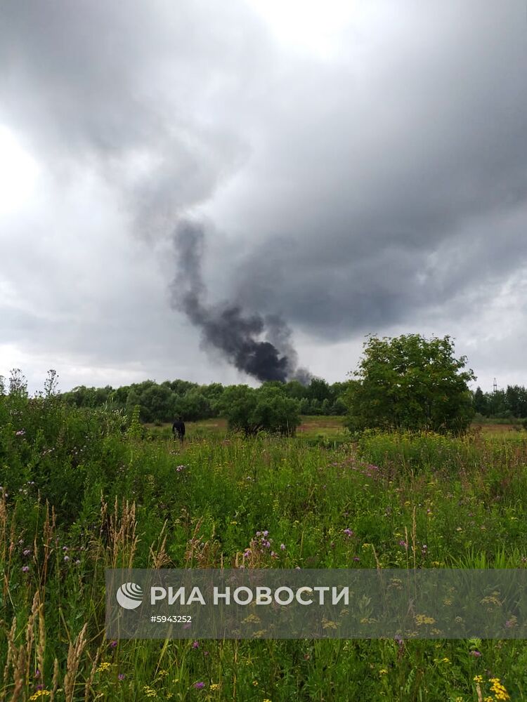 Пожар на территории Северной ТЭЦ в Мытищах