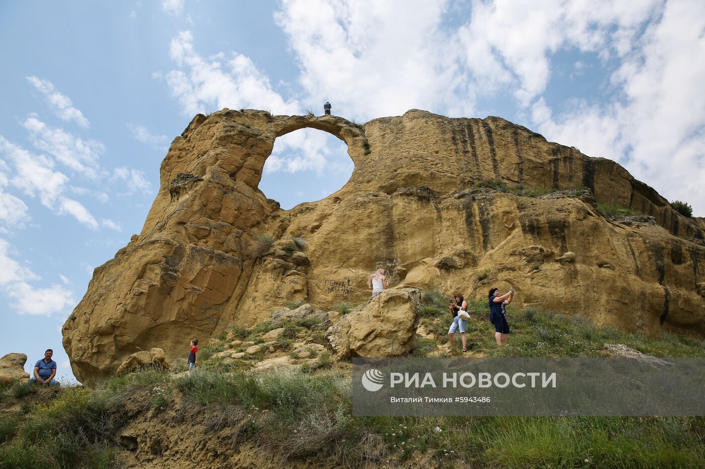 Города России. Кисловодск