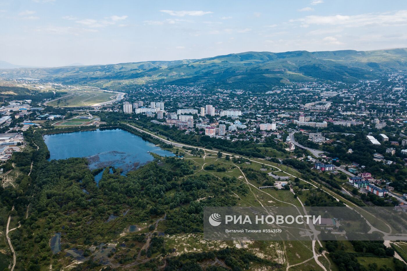 Города России. Кисловодск