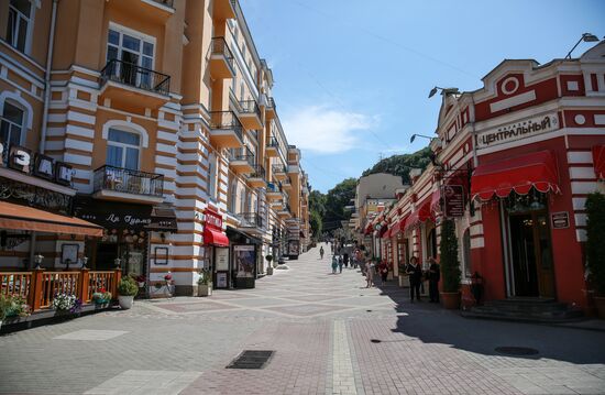 Города России. Кисловодск