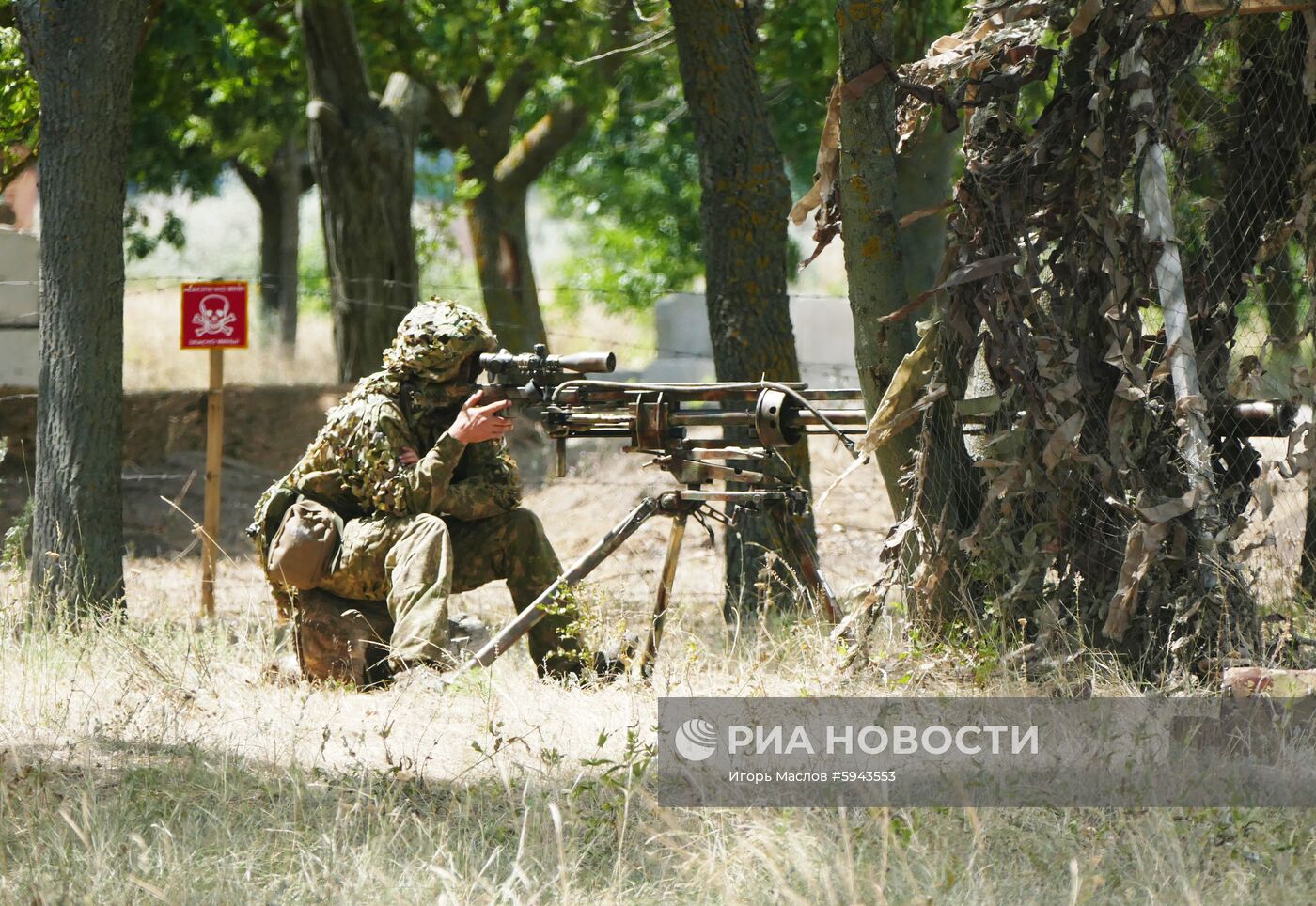 Международные учения Sea Breeze - 2019 в Одессе