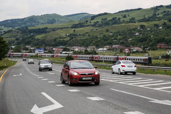 Города России. Кисловодск