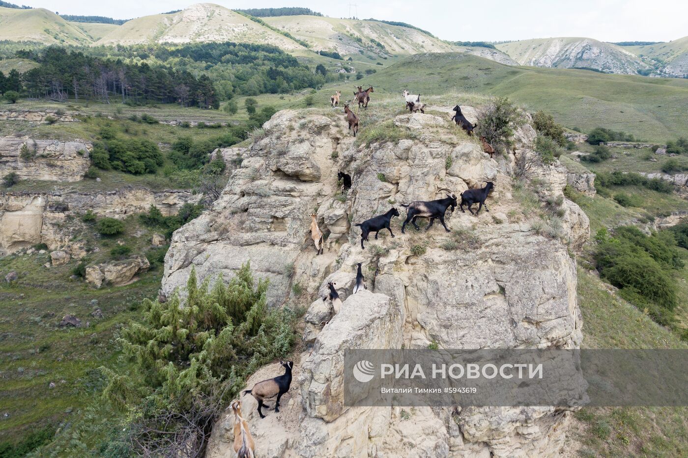 Города России. Кисловодск