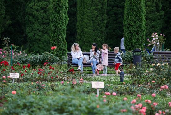 Города России. Кисловодск