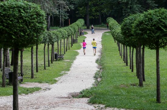 Города России. Кисловодск