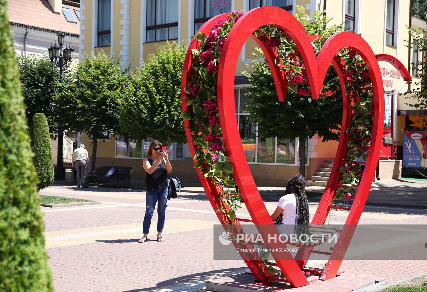 Города России. Кисловодск