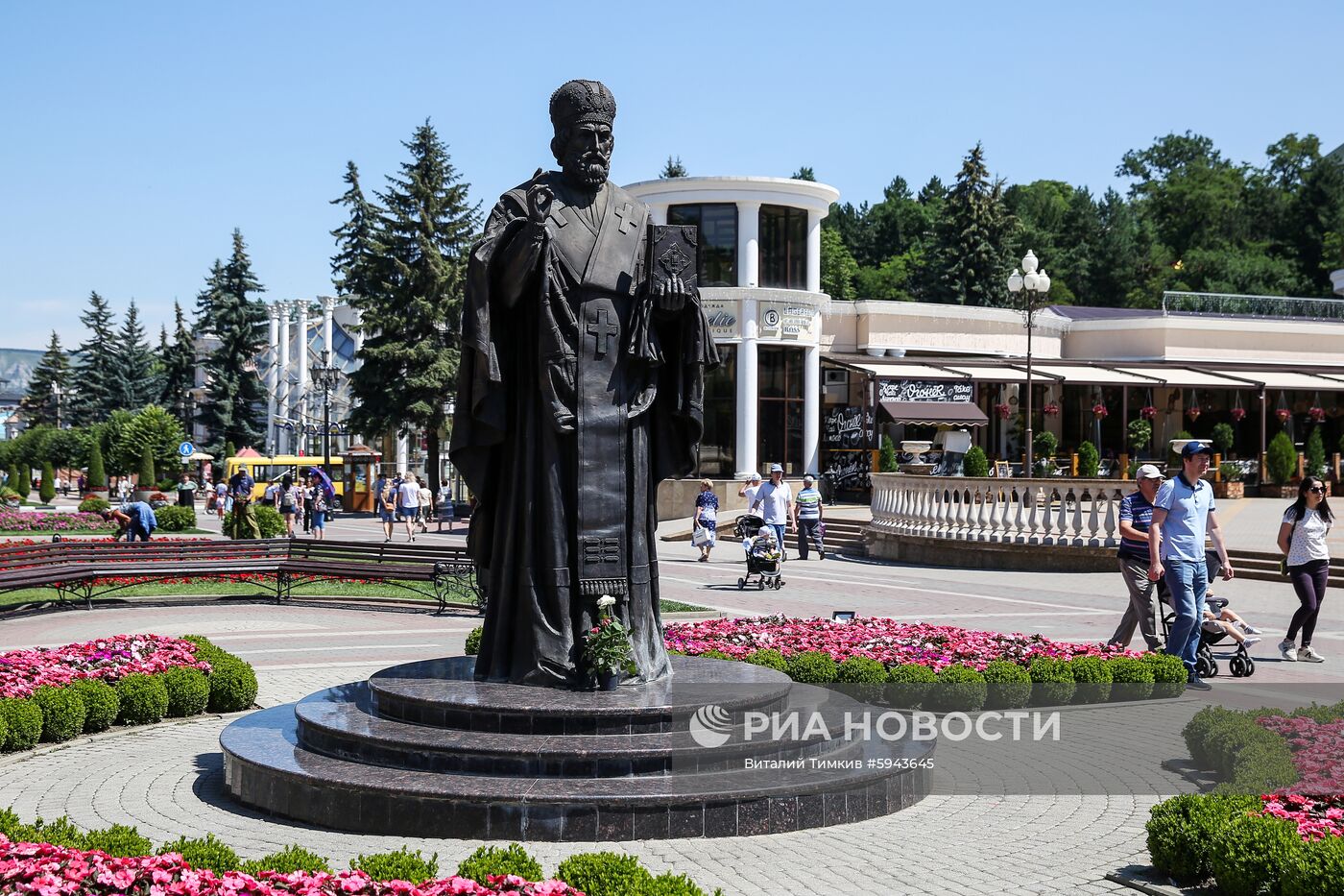 Города России. Кисловодск