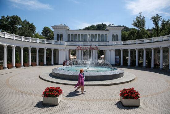 Города России. Кисловодск