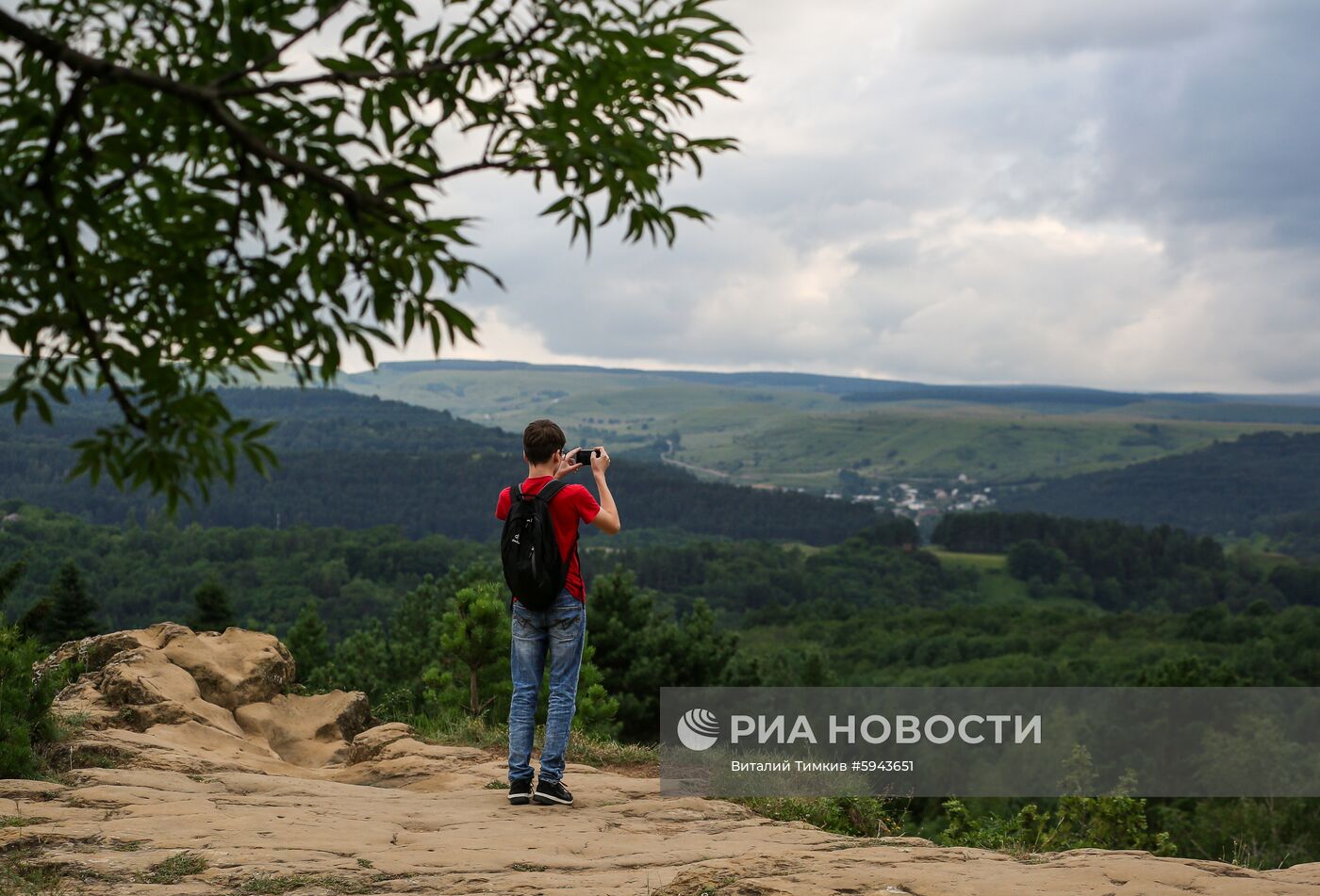 Города России. Кисловодск