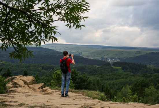 Города России. Кисловодск