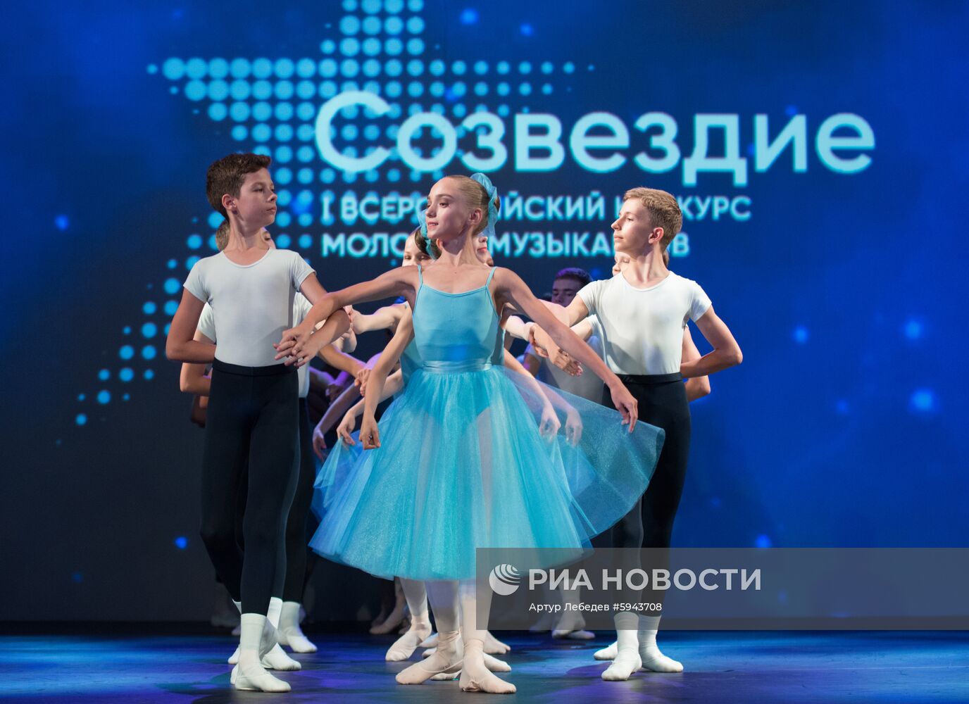 Всероссийский конкурс молодых музыкантов "Созвездие"