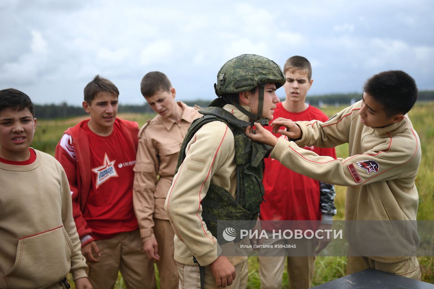 Всероссийская военно-спортивная игра "Победа-2019"