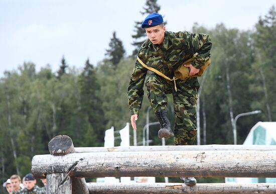 Всероссийская военно-спортивная игра "Победа-2019"