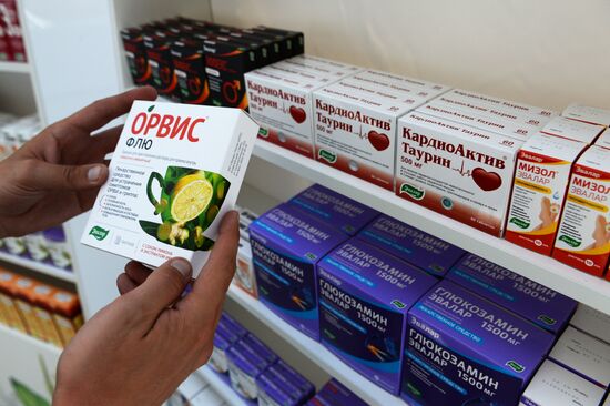 Открытие фармацевтического завода компании "Эвалар" в Бийске