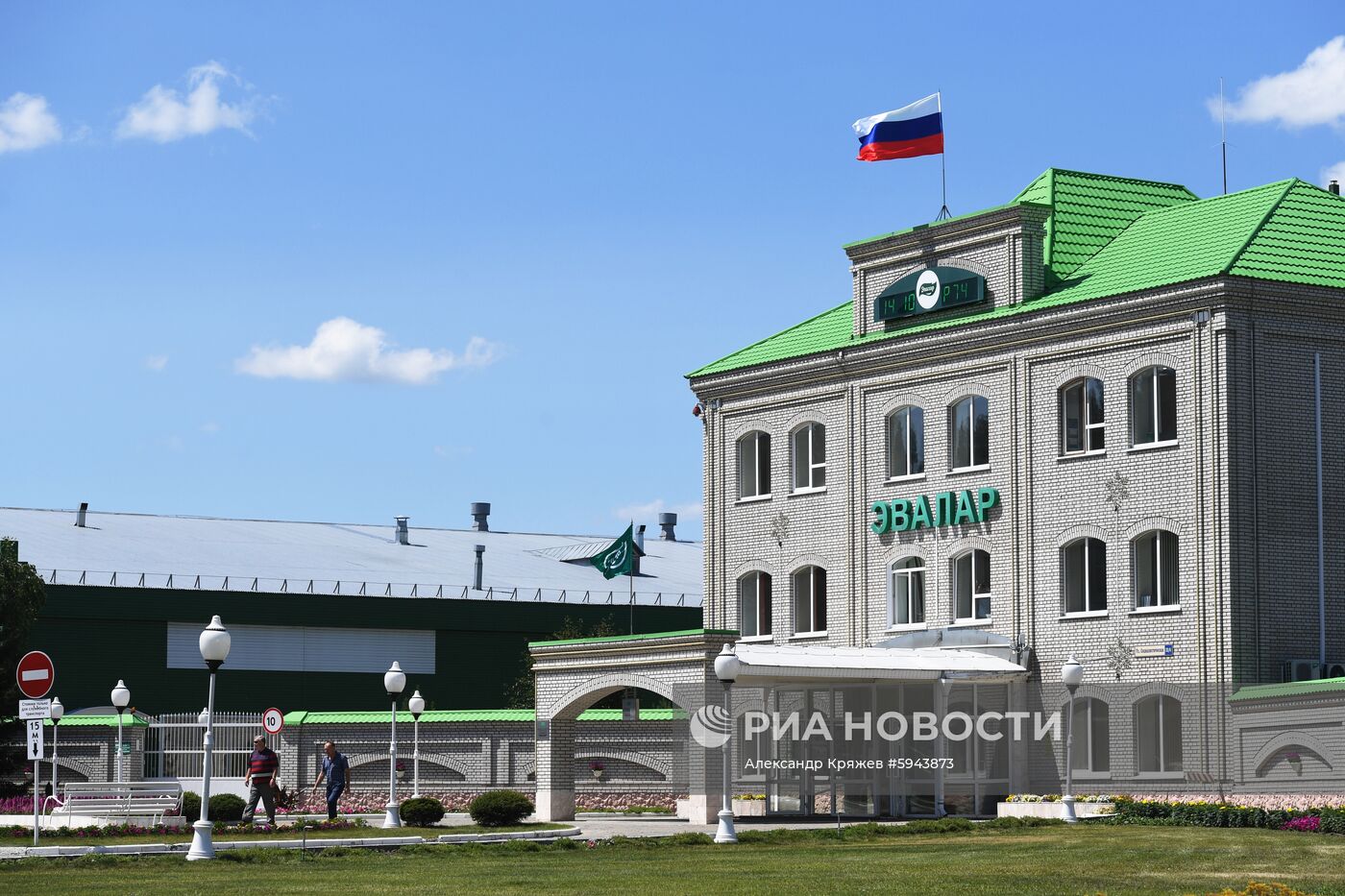 Открытие фармацевтического завода компании "Эвалар" в Бийске