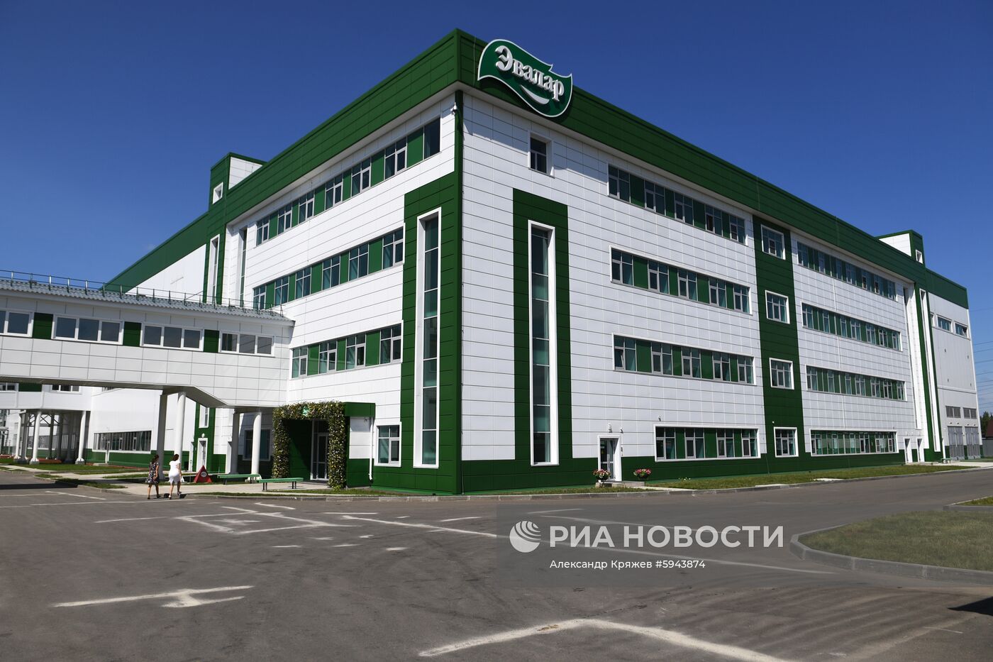 Открытие фармацевтического завода компании "Эвалар" в Бийске