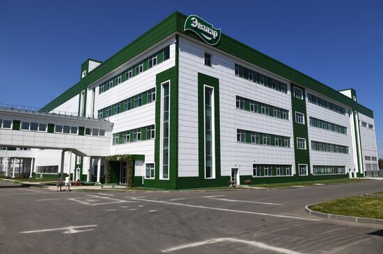 Открытие фармацевтического завода компании "Эвалар" в Бийске