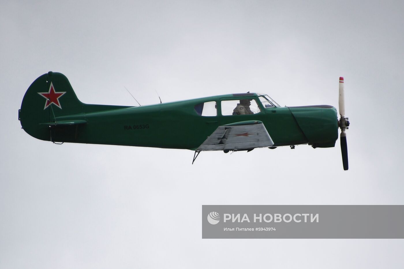 Всероссийская военно-спортивная игра "Победа-2019"