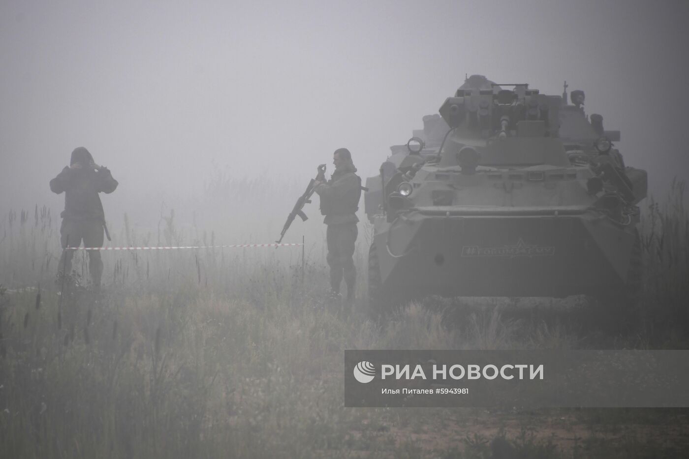 Всероссийская военно-спортивная игра "Победа-2019"