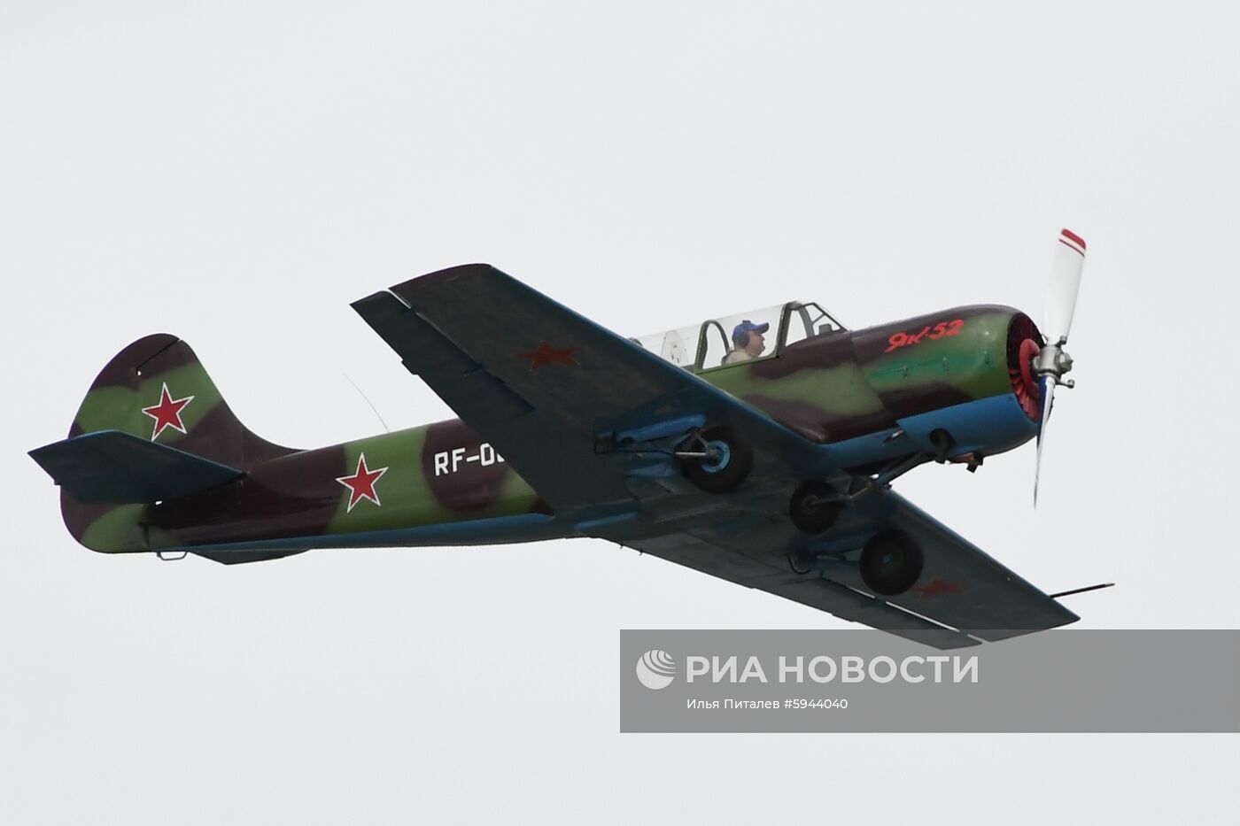 Всероссийская военно-спортивная игра "Победа-2019"