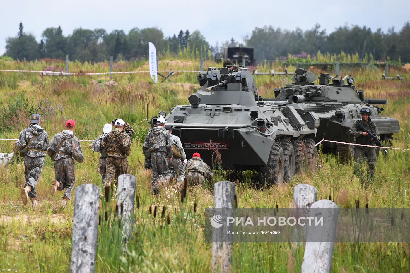 Всероссийская военно-спортивная игра "Победа-2019"