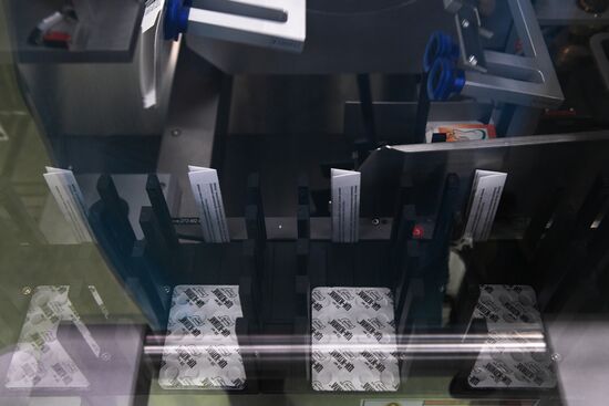 Открытие фармацевтического завода компании "Эвалар" в Бийске