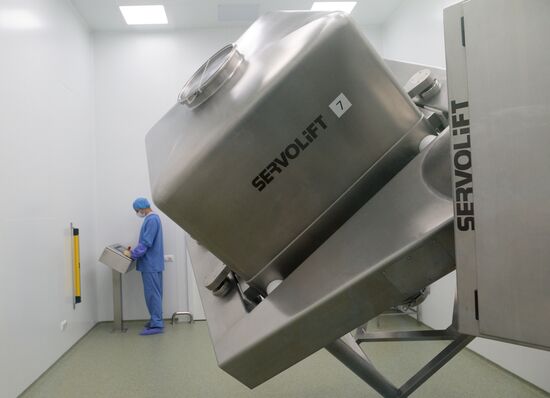 Открытие фармацевтического завода компании "Эвалар" в Бийске