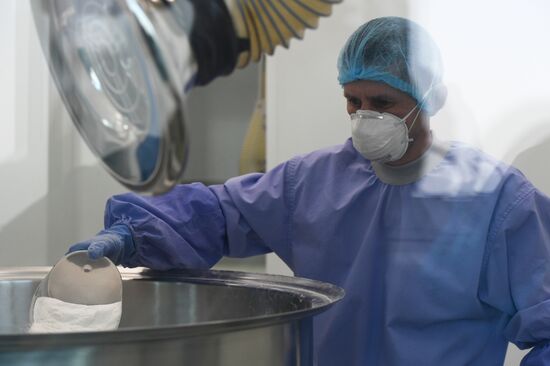 Открытие фармацевтического завода компании "Эвалар" в Бийске