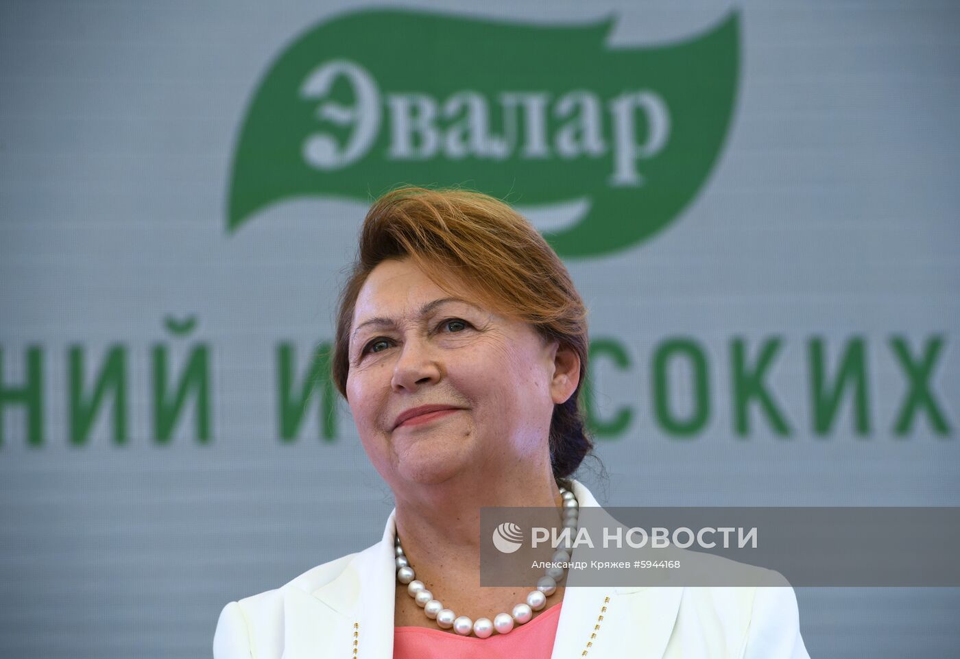 Открытие фармацевтического завода компании "Эвалар" в Бийске