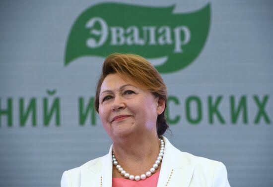 Открытие фармацевтического завода компании "Эвалар" в Бийске