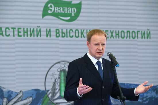 Открытие фармацевтического завода компании "Эвалар" в Бийске