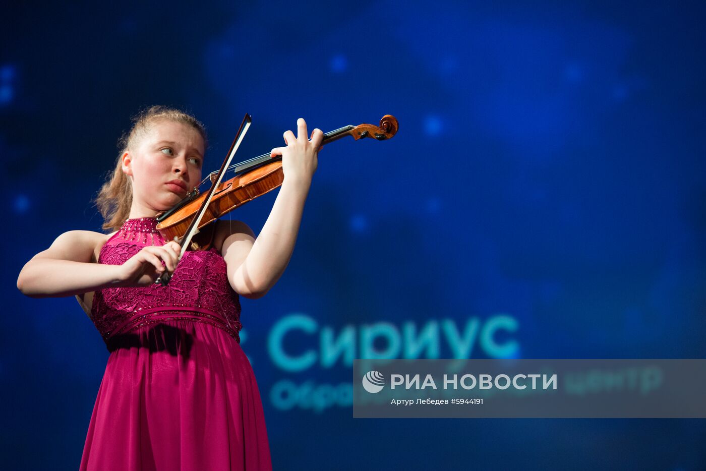 Всероссийский конкурс молодых музыкантов "Созвездие"