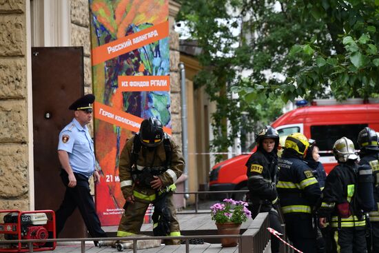 Пожар произошел в Российском государственном архиве литературы и искусства