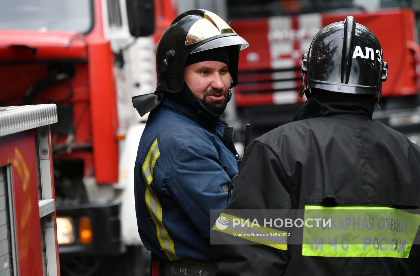 Пожар произошел в Российском государственном архиве литературы и искусства